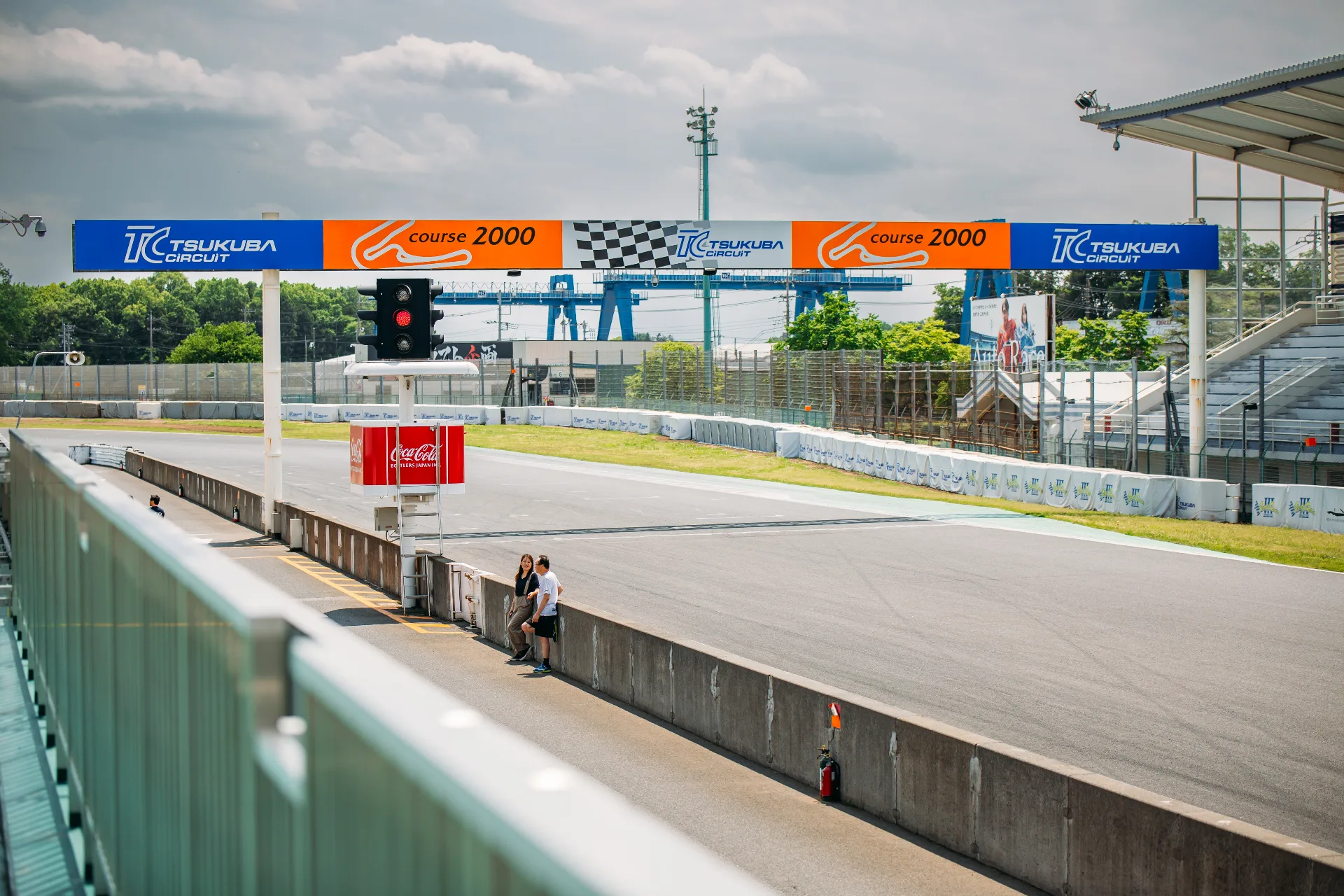 Tsukuba Circuit